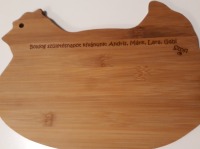 Vágódeszka - csirke